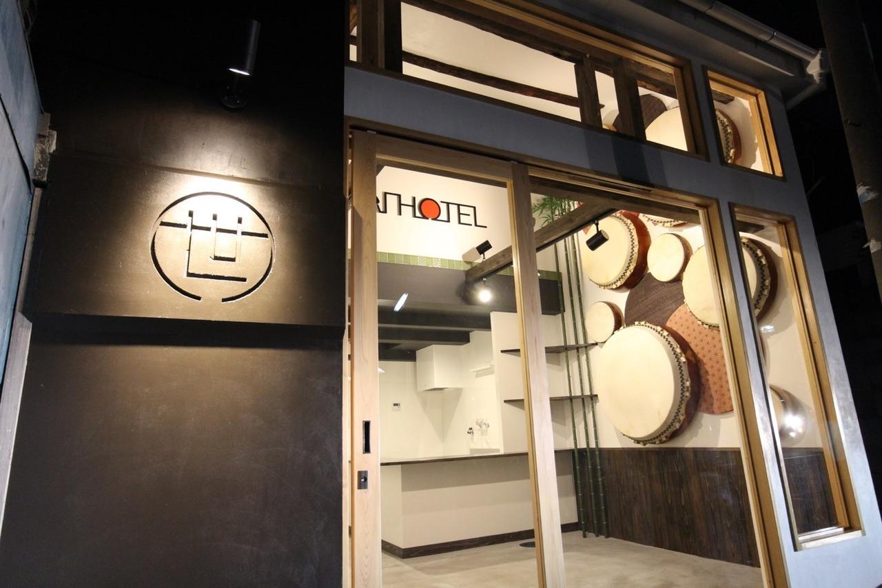 Sekai Hotel Momiji Osaka Luaran gambar