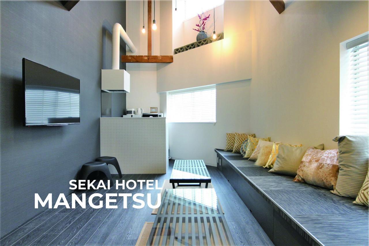 Sekai Hotel Momiji Osaka Luaran gambar